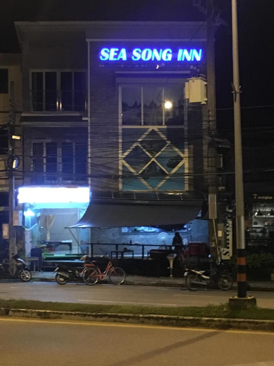 Sea Song Inn Kamala Beach Exterior photo